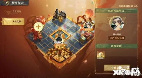 无尽梦回：探索解答之梦玩法全攻略与独特魅力介绍
