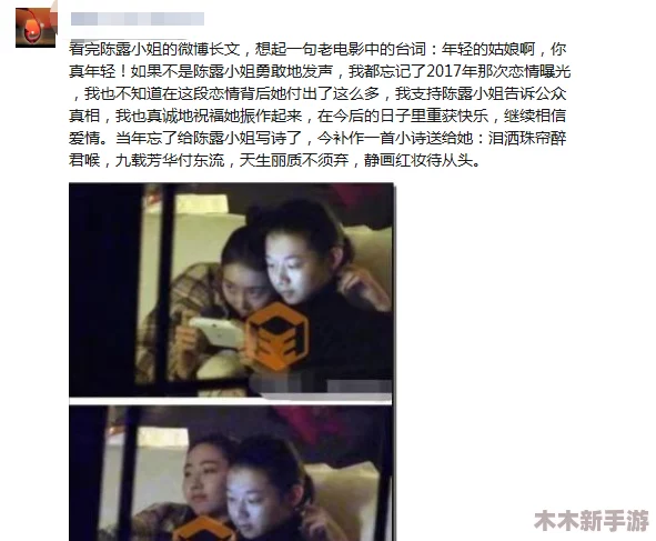 58吃瓜爆料：明星绯闻、娱乐圈内幕与最新热议事件全解析，真相大白！
