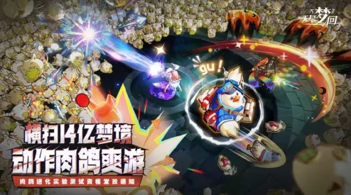 无尽梦回：探索解答之梦玩法全攻略与独特魅力介绍