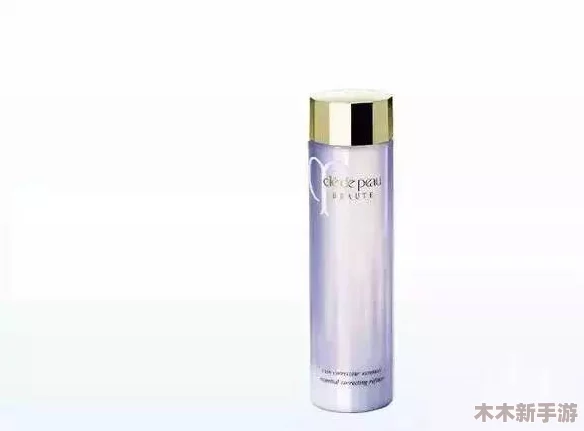 中文字幕第一二三四区精华液：使用效果显著，深层滋润肌肤，值得一试的护肤选择