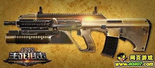《死亡空间3》终极枪械配置指南：精选最佳武器搭配与使用绝技