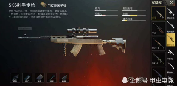 《死亡空间3》终极枪械配置指南：精选最佳武器搭配与使用绝技