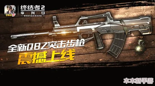 《死亡空间3》终极枪械配置指南：精选最佳武器搭配与使用绝技