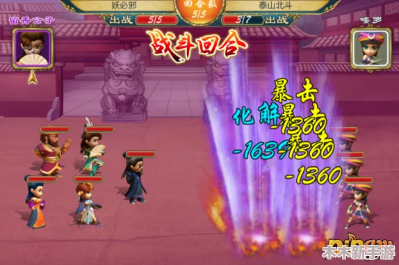 《武侠Q传》游戏攻略：全面掌握快速获取多样道具的高效方法