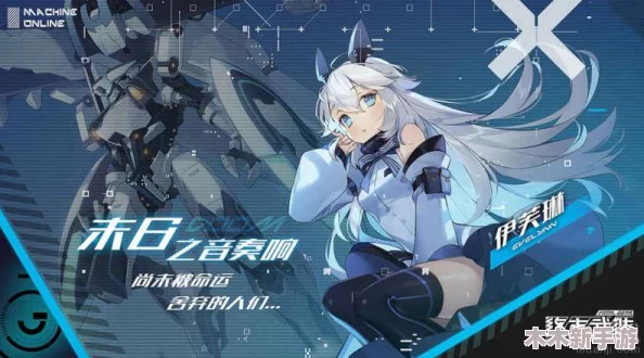 FGO命运交织：复仇者联盟，暗夜下的正义追寻之旅