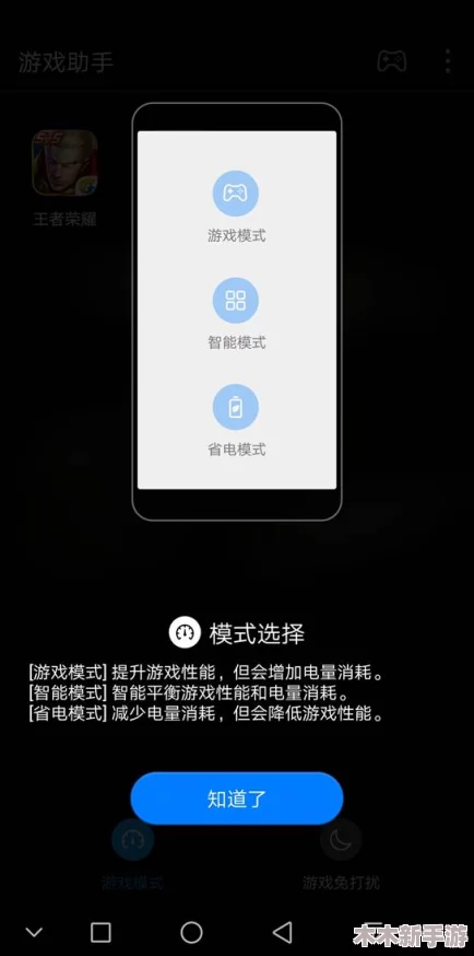 9I破解版免费版安装：畅享无限功能与全新体验，轻松提升使用效率