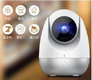 360黑客解密家居摄像头软件，揭秘隐私保护的＂猫鼠游戏