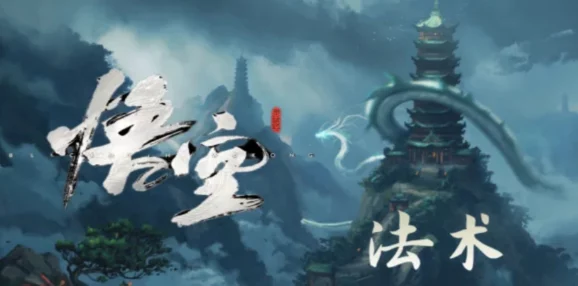 黑神话悟空：掌握铁中血技巧与铁血用途实战心得分享