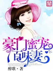 合租糙汉：情感纠葛、生活琐事和友情羁绊