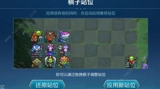 归龙潮烛顶尖配队策略总览：高效组建烛的强力阵容指南