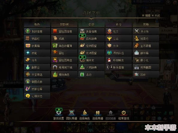 最适合DNF游戏运行的操作系统选择与优化指南