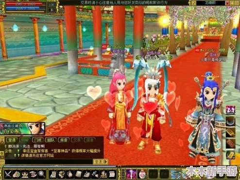 DNF玩家必看：选择完美婚礼，打造专属你们的浪漫结婚盛典