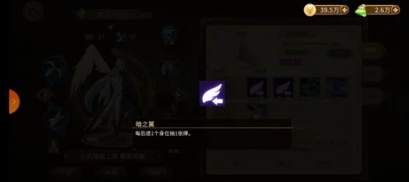 灵魂宝戒游戏策略：万金油流派顶尖玩法与全面攻略指南