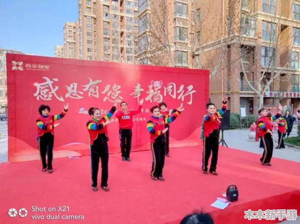 ADC十八岁大驾光临活动信息：盛典氛围热烈，精彩纷呈令人期待