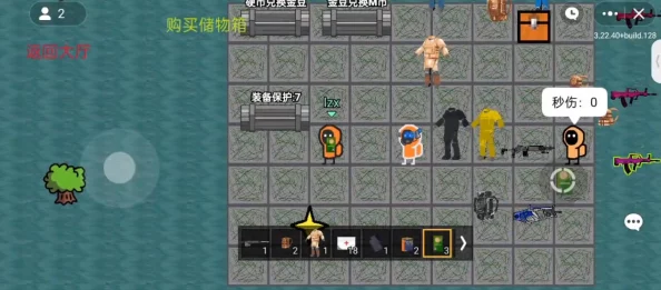 地铁逃生游戏中哪张地图能拾取到稀有狗牌道具