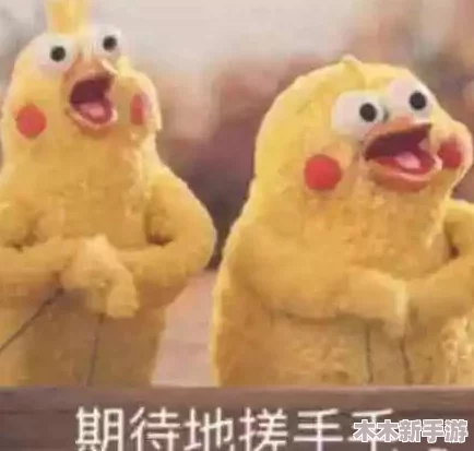 51吃瓜今日吃瓜必吃胖猫吃瓜中心：明星八卦、绯闻爆料、娱乐花边报道