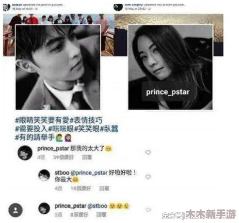 355fun.黑料热点事件-黑料不打烊 第一枪：聚焦娱乐圈丑闻与社会热议的背后真相