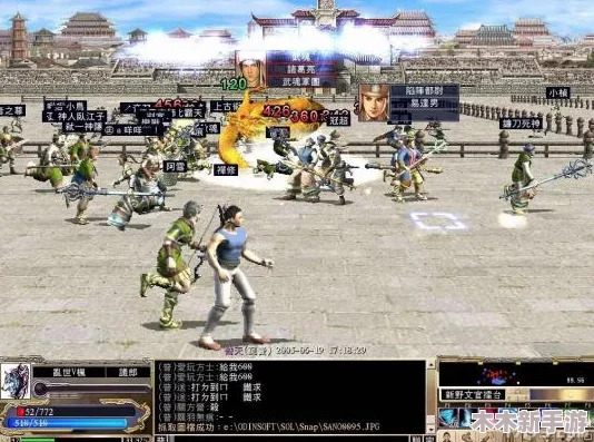 魔兽争霸游戏中实现触发合并操作的关键按键指南