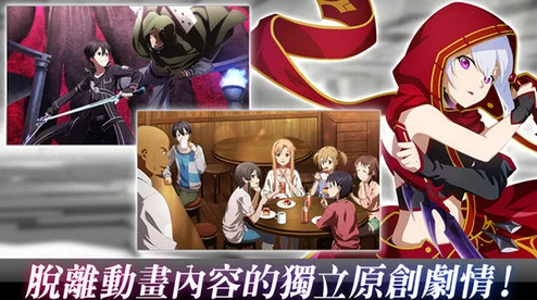 二次元腿法娴熟脚法图片，用户热评展示出角色灵动与技巧并存的魅力与风采