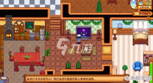 星露谷物语游戏中乔迪角色红心事件全面触发与攻略指南