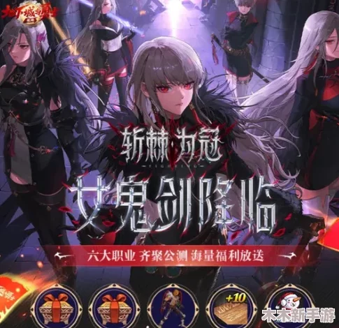 侦探冒险经典《黄金偶像案：迷雾再启》重制版11月12日震撼登场