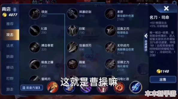 王者荣耀职业选手Fly目前所属战队全面剖析