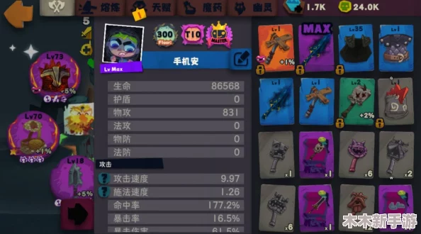 独奏骑士竞技场悬浮对战全攻略与游戏内容精彩概览