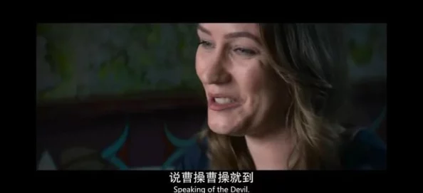 51乱轮：当代社会中的禁忌与欲望交织，揭示人性深处的秘密与挣扎