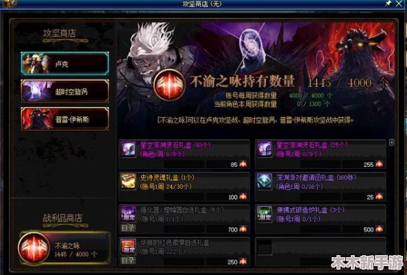DNF游戏中哪个地图能高效刷取更多灵石资源推荐
