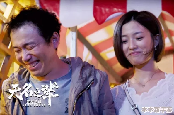 国产mv剧梁佳：绝美画面，情感真挚，演技精湛，值得一看