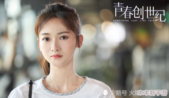 国产mv剧梁佳：绝美画面，情感真挚，演技精湛，值得一看