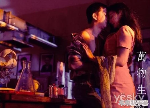 91风月：在繁华都市中寻找爱情与梦想的交汇点，感受生活的多彩与激情