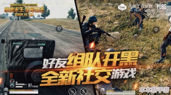 csgo高清大片推荐：绝地求生玩家必看，画面震撼，精彩刺激