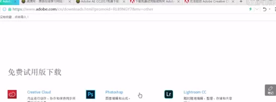 x站免费版本使用体验评测：功能丰富但存在一些限制，值得尝试吗？