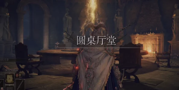 艾尔登法环：探索多元结局，如何抉择才能达成心中所愿？