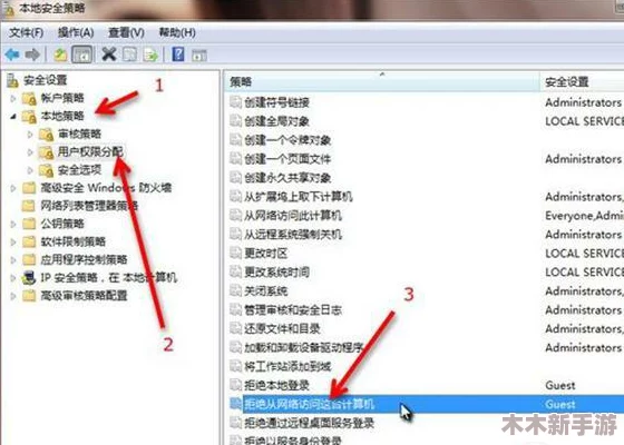 win11局域网设置教程，共享文件夹、打印机、网络驱动器配置步骤