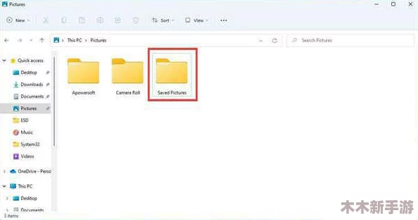 win11局域网设置教程，共享文件夹、打印机、网络驱动器配置步骤