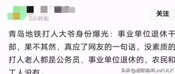 地铁逃生游戏中，哪种子弹在紧急撤离时最不具实战价值？