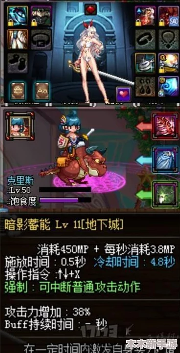 DNF玩家必备：高效测试角色伤害输出的专业工具与方法