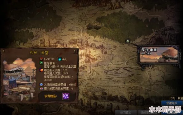 DNF当前版本高收益地图全解析，哪个区域金币与材料掉落更丰厚？