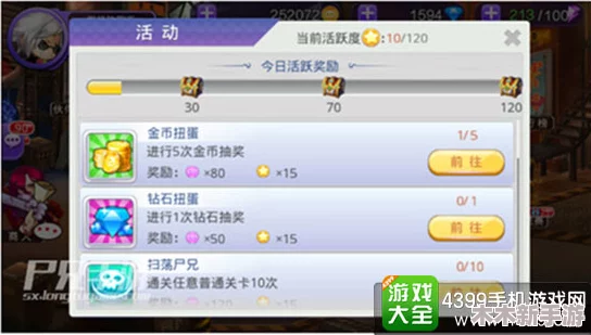 九么9.1玩命加载中：全新玩法引爆热潮，玩家狂欢不停歇！