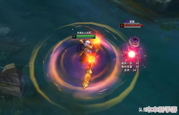 DNF剑圣95级史诗武器选择：全面剖析最佳装备搭配