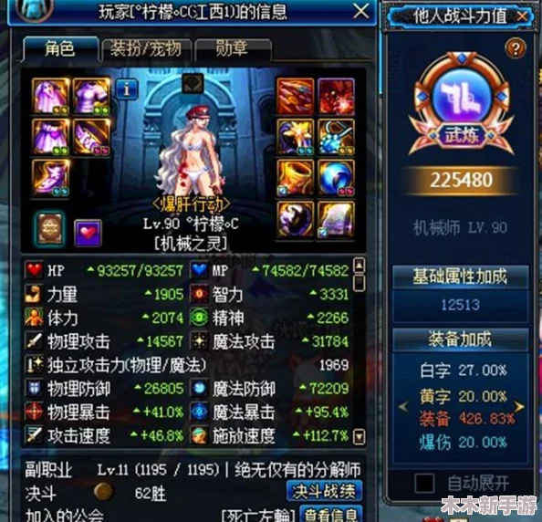 魔兽争霸实现全屏游戏操作，你需要掌握的这个快捷键是？