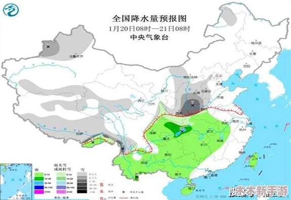 Japan RCEP欲妇荡岳丰满，展现了日本在区域经济合作中的雄心与挑战