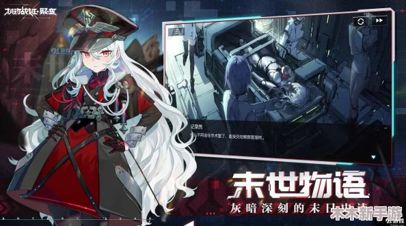 机动战姬聚变：三星洛可高效玩法全攻略与手游实战技巧汇总
