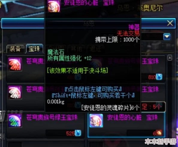 文明6：吉尔伽美什史诗开局，智选总督引领乌鲁克强盛之路