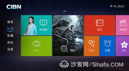 EEUSS影院免费92242部，用户热评揭示其丰富多样的影片选择与观影体验，带来无与伦比的娱乐享受！