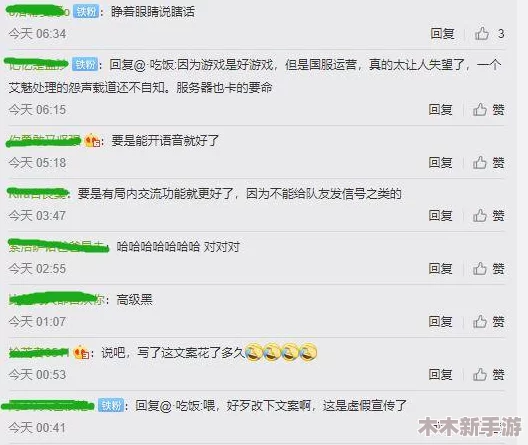 MomandSon乱：网友热议这对母子关系是否过于亲密，评论各异引发社会关注