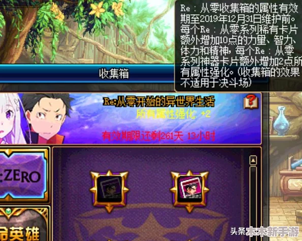 DNF玩家必看：精选自选宠物颜值排行，哪款才是你的心头好？