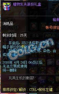 《原神八重神子帮手》：玩家发掘神子背后的秘密与她的深厚游戏魅力